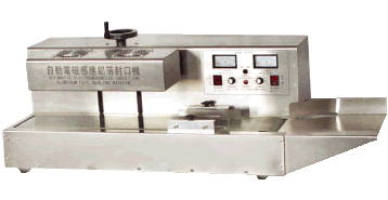 �Զ�������ƿ��