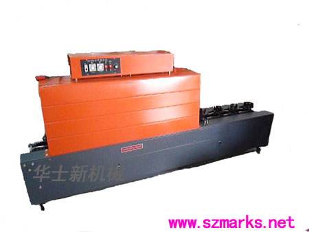 BS-2040 ����ƿ��ǩĤ������