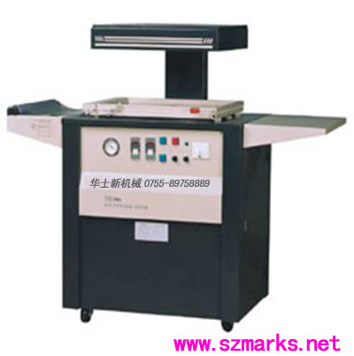 BTR-54/39 �����װ��