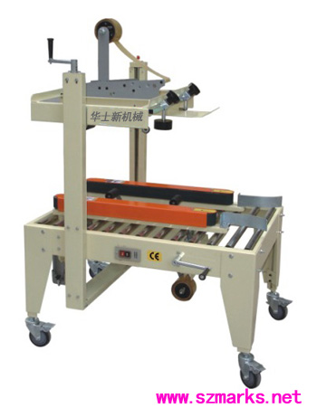 SB-50 ���������Զ������