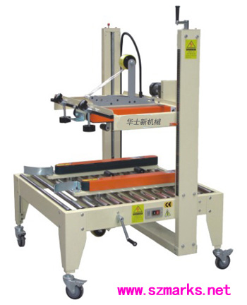 SB-50C�����������Զ������