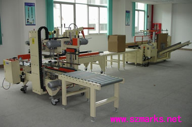 �Զ����������ˮ��