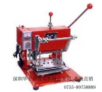 PS-101 С����ѹʽ�̽��