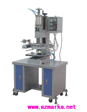 HSA-5 ƽ���̽��