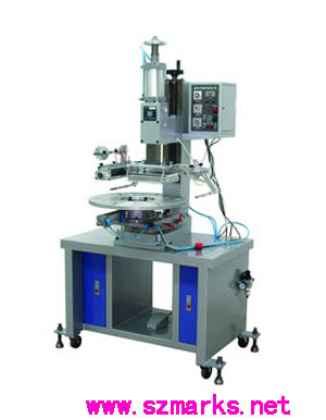 HSA-5T ƽ��/ת��ʽ�̽��