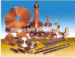 �纸����-�缫