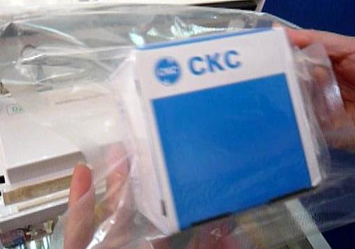 ��հ�װ�ӹ���Ʒ