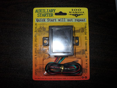 ���ܰ�װ�ӹ���Ʒ