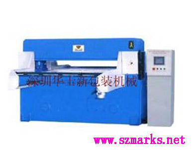 HGϵ�� ˫�߽���Һѹ�ô�