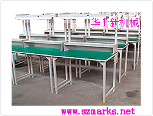 ���ܹ���̨