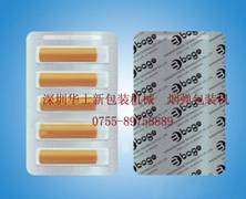 ���ܰ�װЧ��ͼ