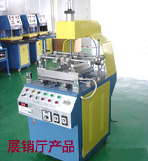 �����Զ��۱߻�